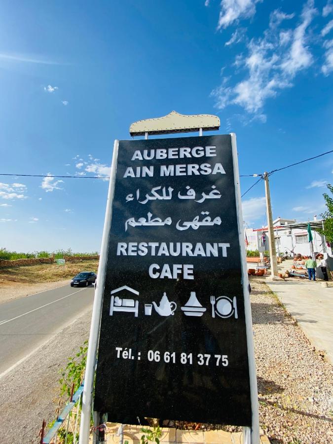 Motel Ain Mersa Ifrane  Dış mekan fotoğraf